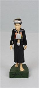 Image description is not available for DU1997.3